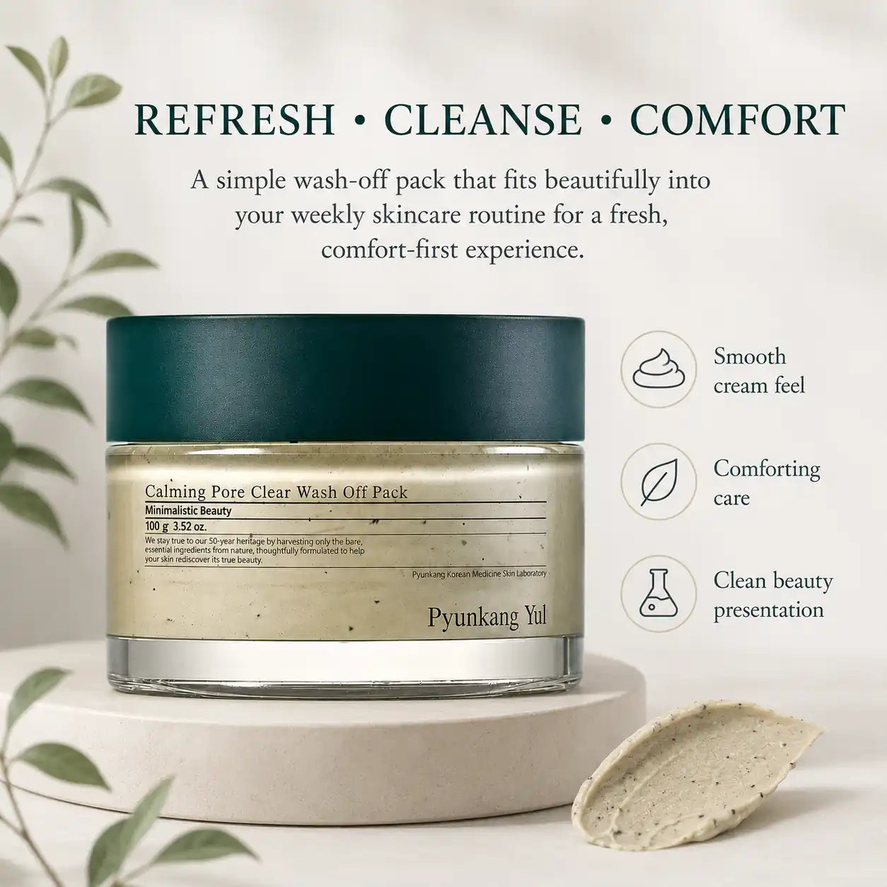Pyunkang Yul Calming Pore Clear Wash Off Pack 100g