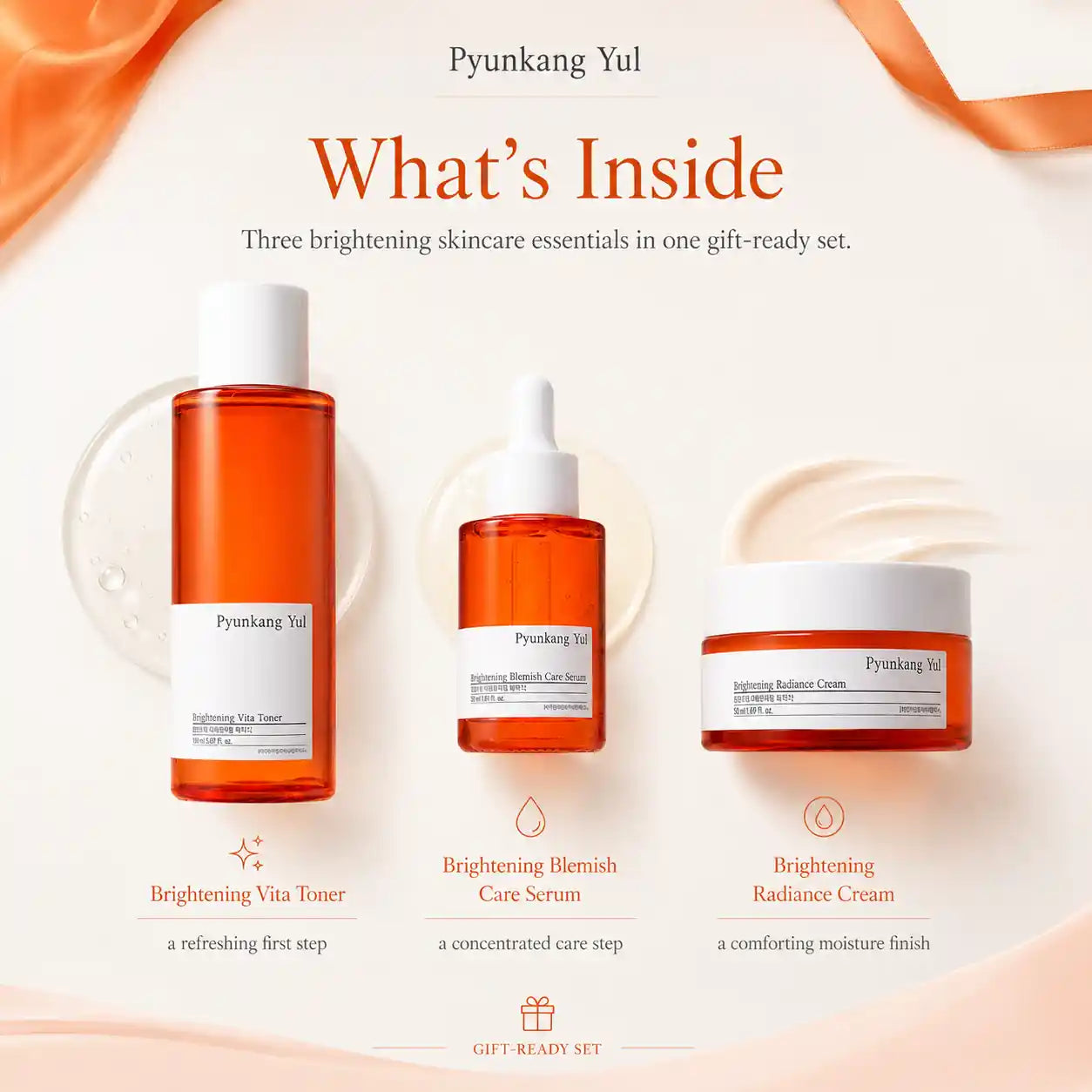 Pyunkang Yul Brightening Line Gift Set 150ml 30ml 50ml