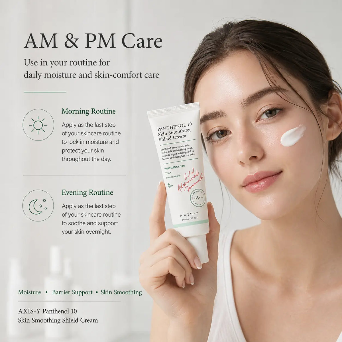 AXIS-Y Panthenol 10 Skin Smoothing Shield Cream 50ml