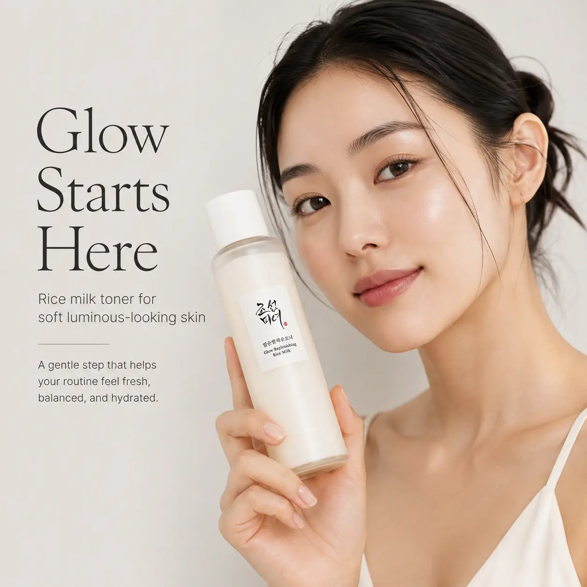 Beauty of Joseon Glow Replenishing Rice Milk 150ml