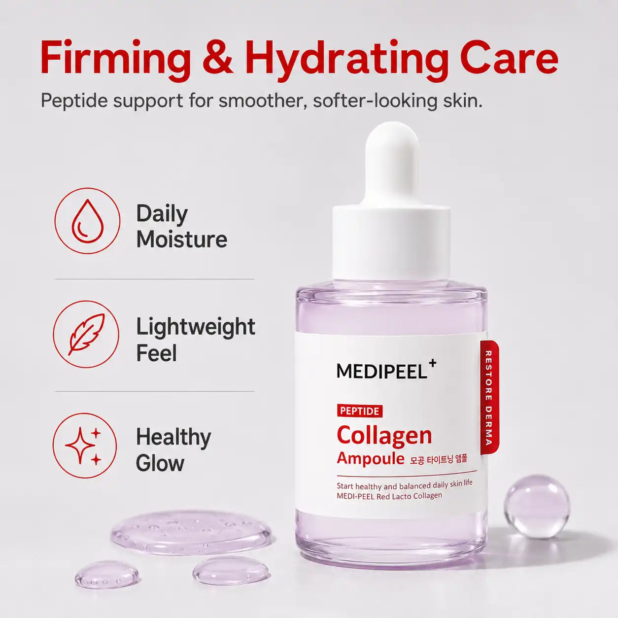 MEDI-PEEL Red Lacto Collagen Ampoule 50ml