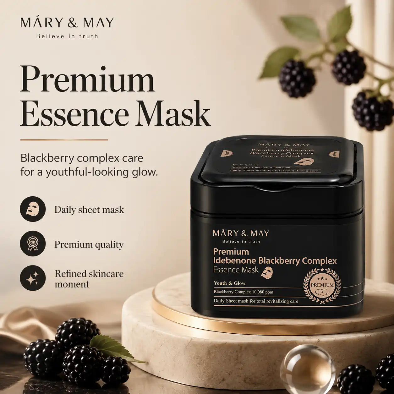 Mary&May Premium Idebenone Blackberry Complex Essence Mask 250g 20EA 20EA 250g