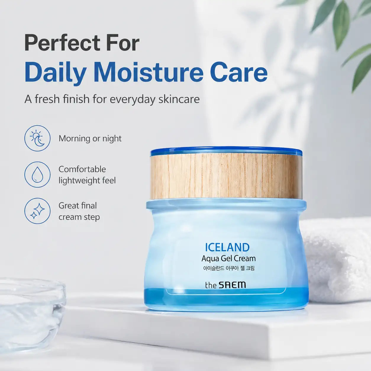 The Saem Iceland Aqua Gel Cream 60ml