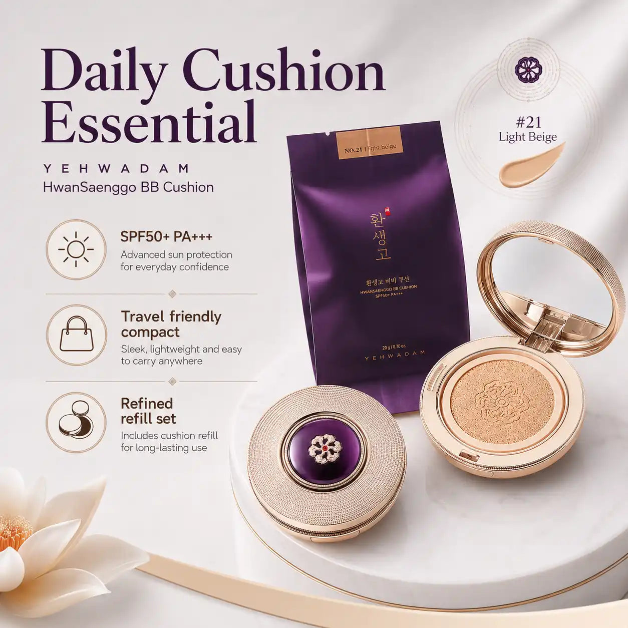 cushion puff applicator close-up (view 10)
