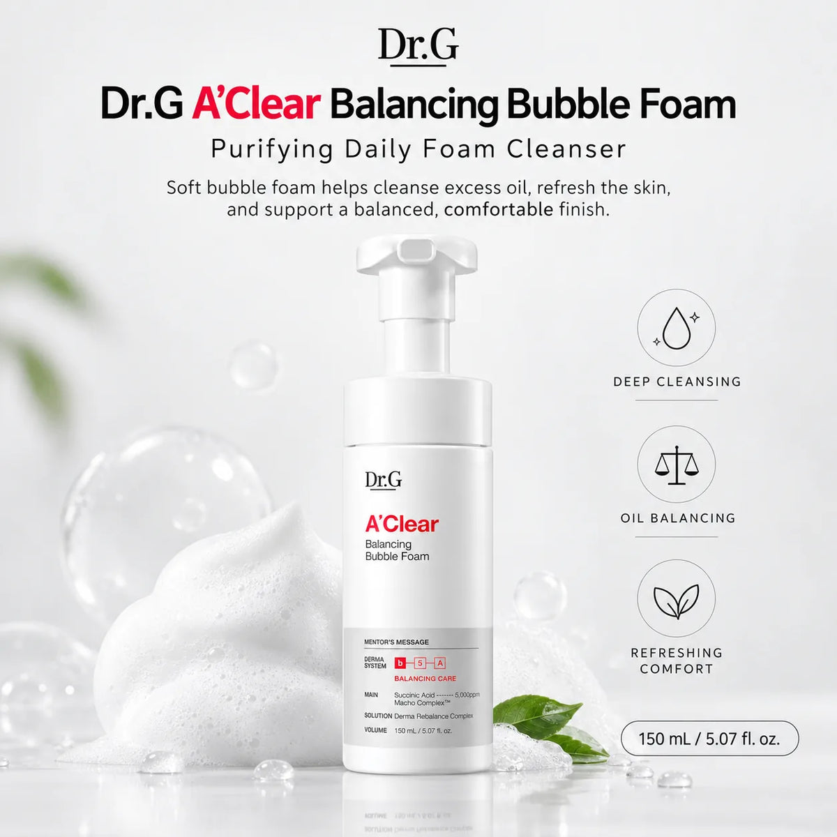 Dr.G A' Clear Bubble Foam 150ml