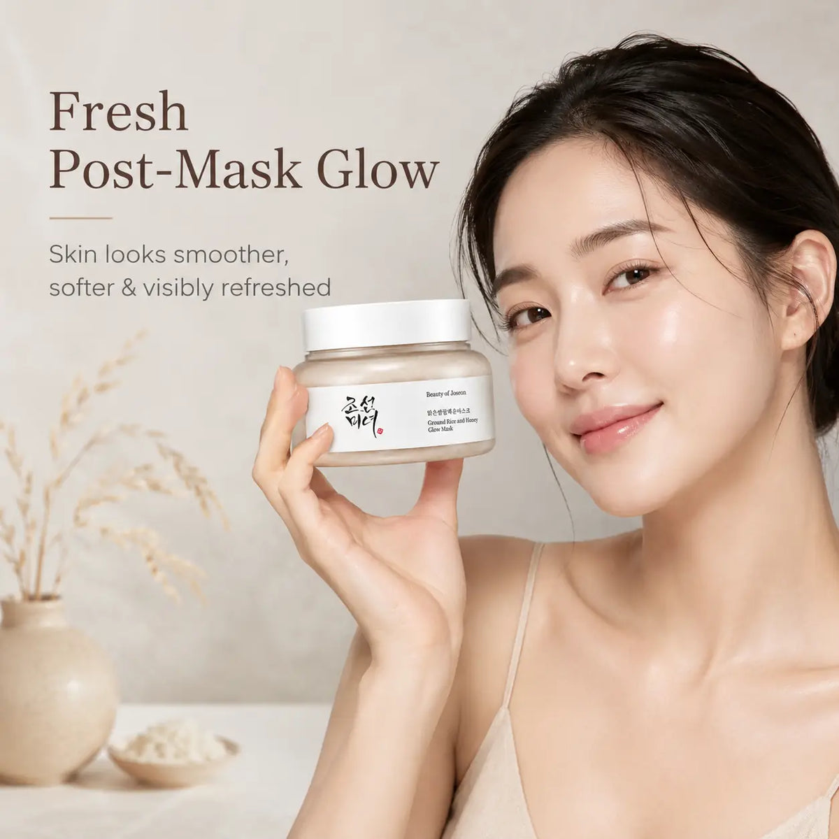 Beauty of Joseon Ground Rice and Honey Glow Mask 150ml
