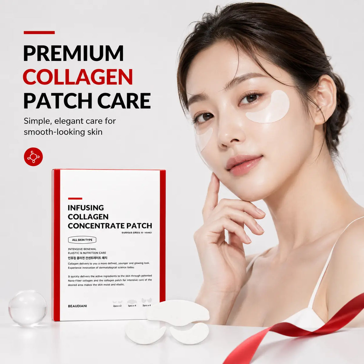 BEAUDIANI Infusing Collagen Concentrate Patch Patch