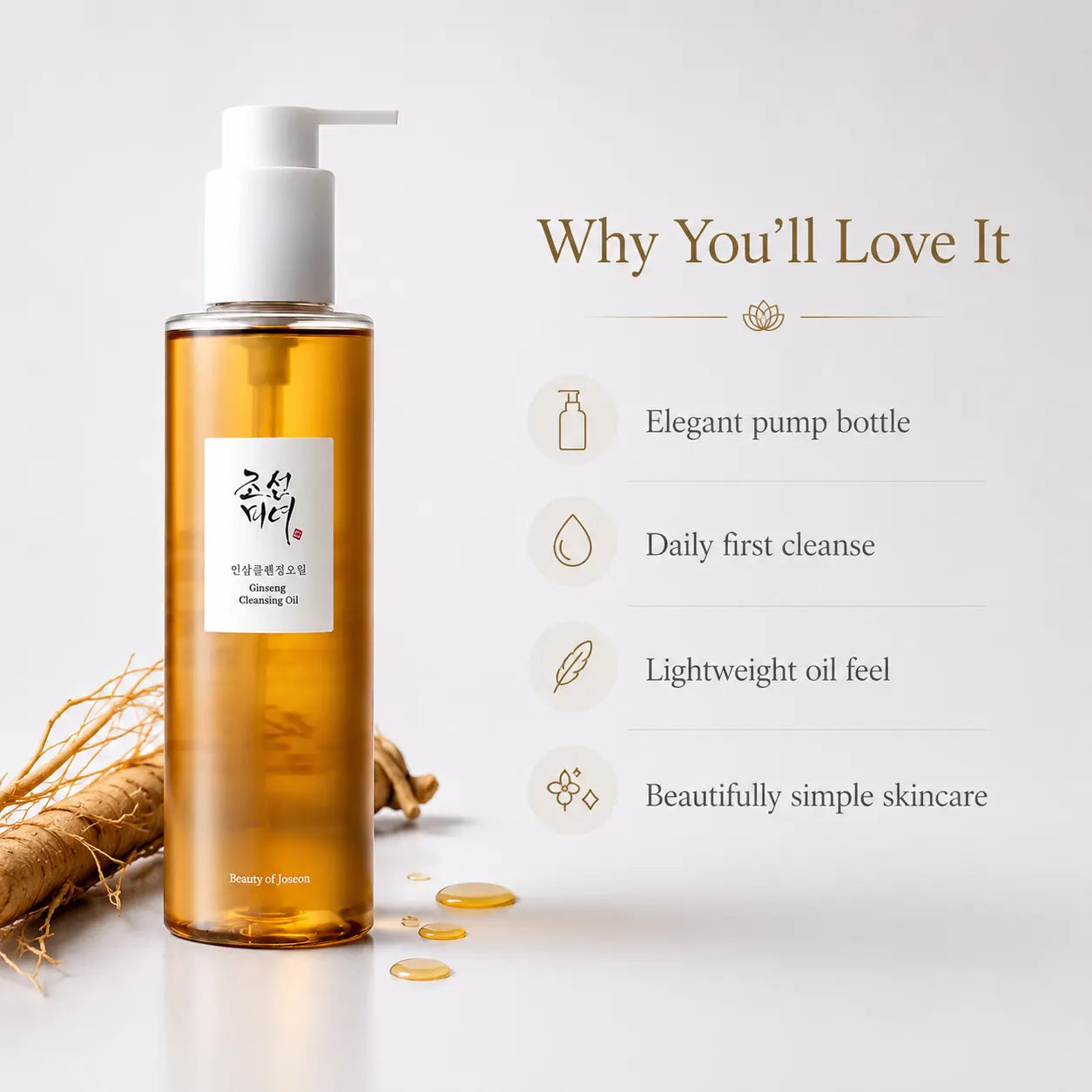 Beauty of Joseon Ginseng Cleansing Oil 210ml