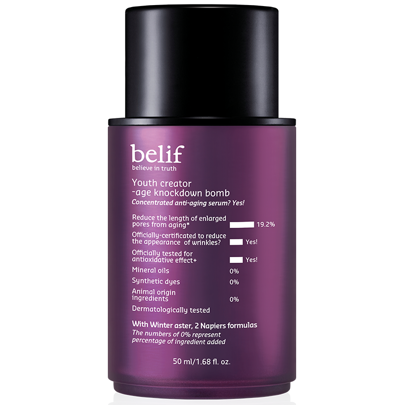 belif Youth Creator Age Knockdown Bomb 50 Ml 50ml Korean moisturizer product image