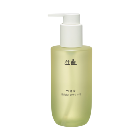 HANYUL Pure Artemisia Cleansing Oil packaging, calming artemisia first cleanser