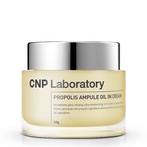 CNP Laboratory Propolis Ampule Oil in Cream 50ml Korean ampoule product image