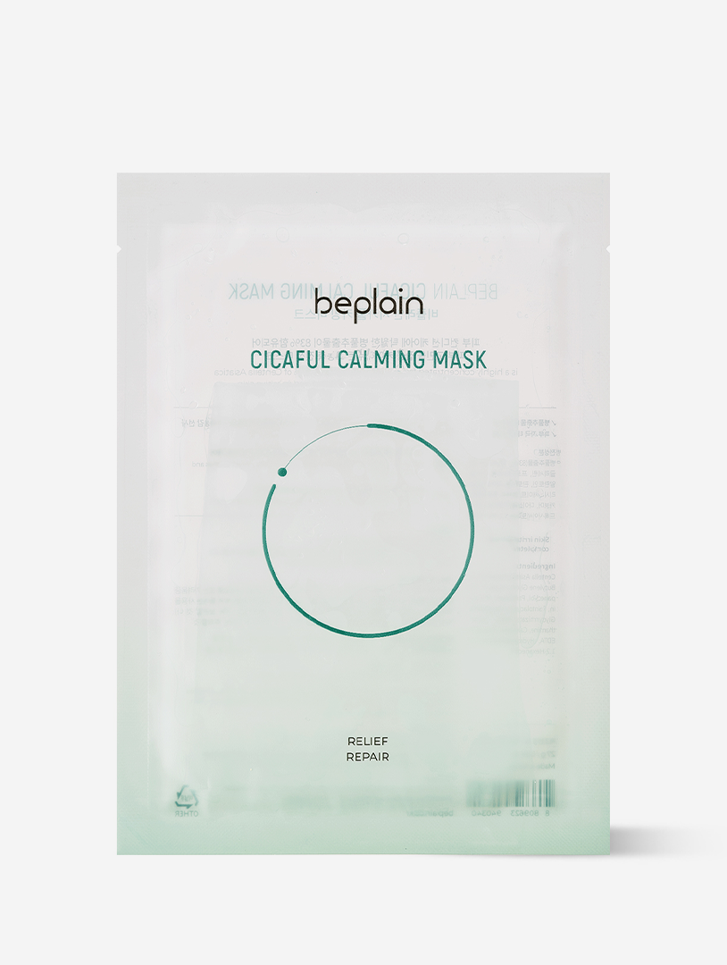 beplain Cicaful Calming Mask 10pcs Korean skincare product image