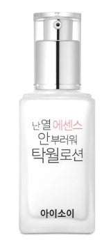 ISOI Pure Excellent Lotion 70ml Korean moisturizer product image