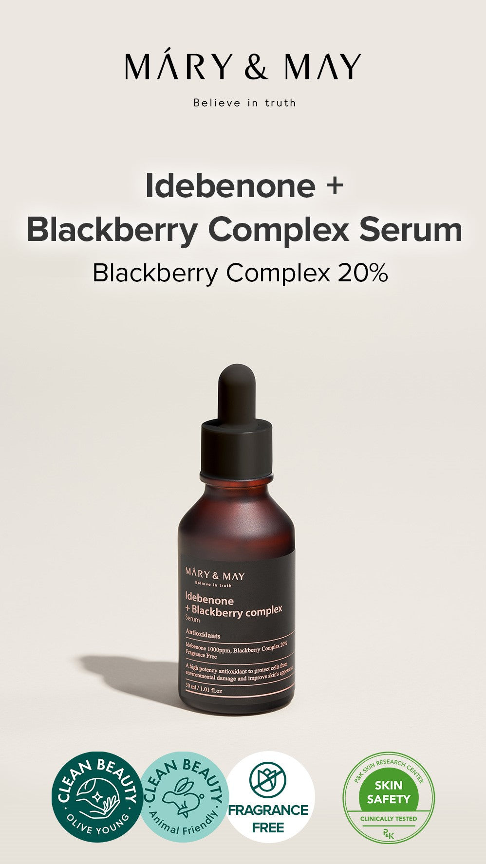 Mary&May Idebenone + Blackberry Complex Serum 30ml Korean toner product image