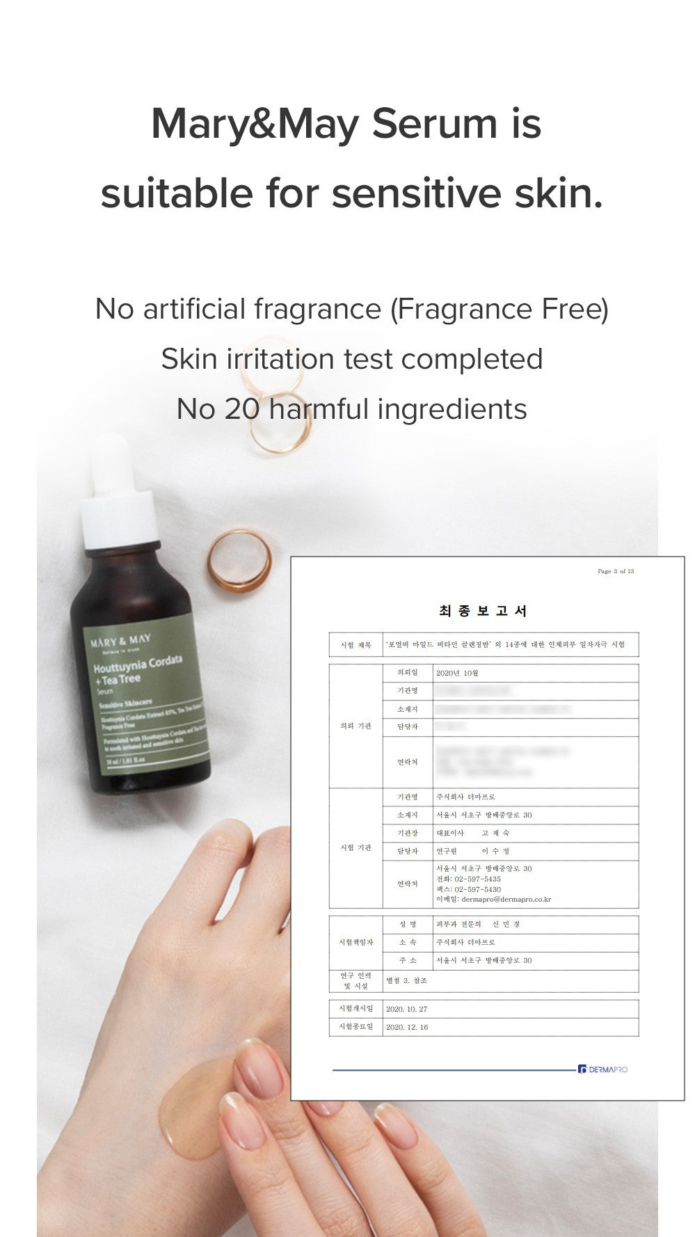 Mary&May Houttuynia Cordata +Tea Tree Serum 30ml Korean essence product image