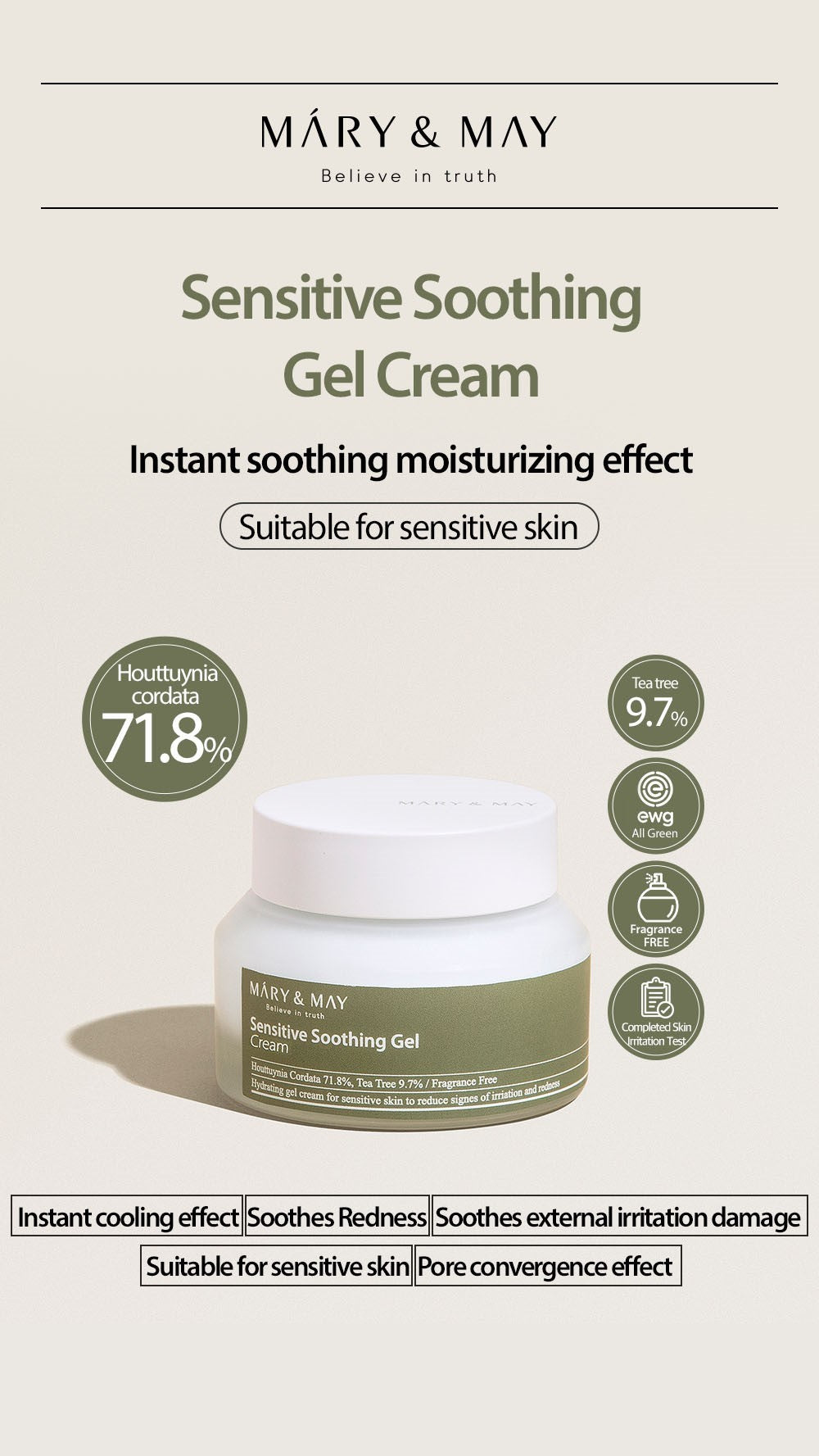 Mary&May Sensitive Soothing Gel Cream 70g Korean skincare product image