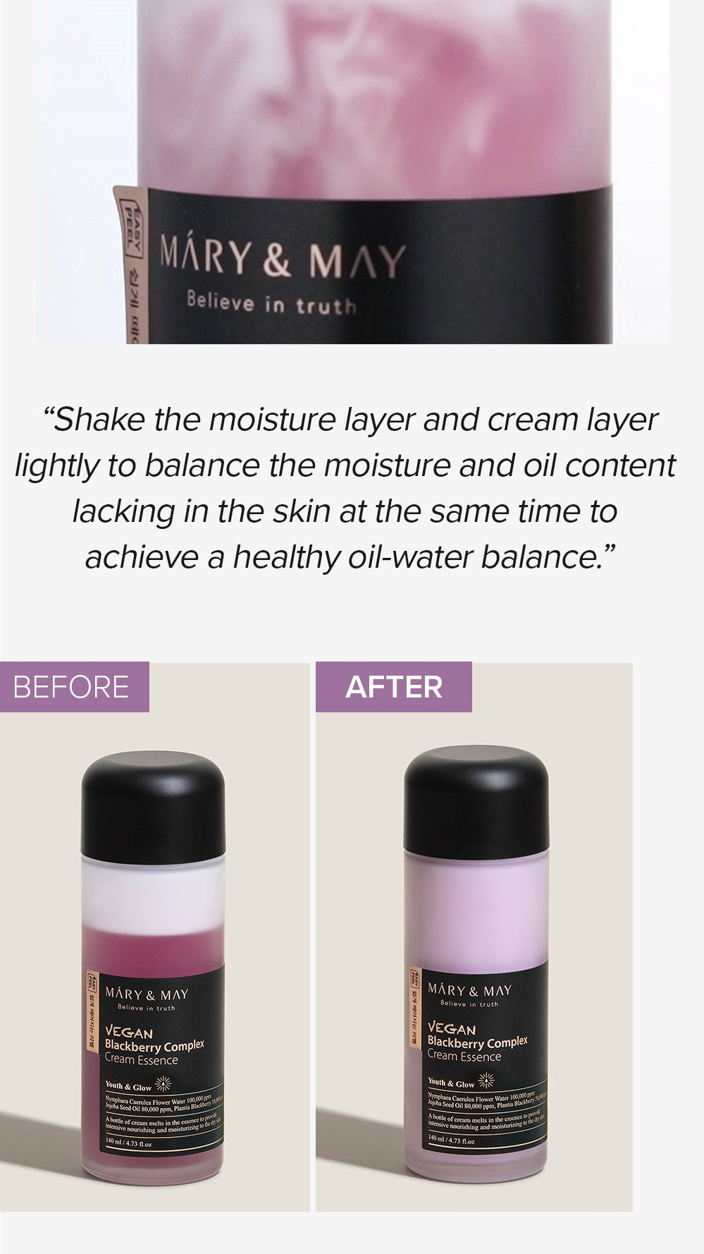 Mary&May Vegan Blackberry Complex Cream Essence 140ml Korean essence product image