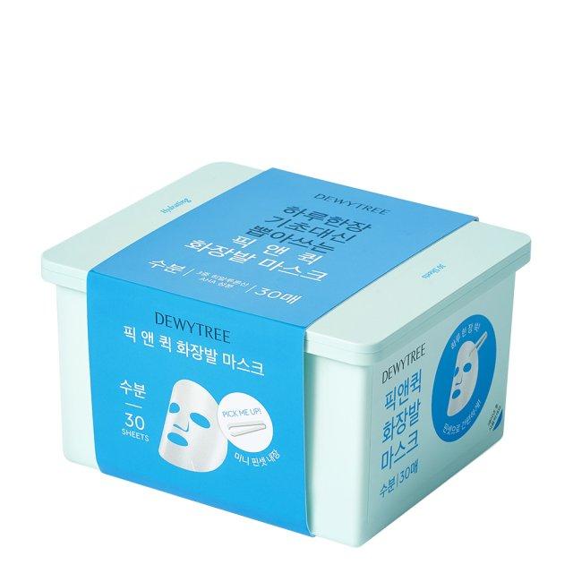 DEWYTREE Pick and Quick Hydrating Mask 30ea Korean skincare product image