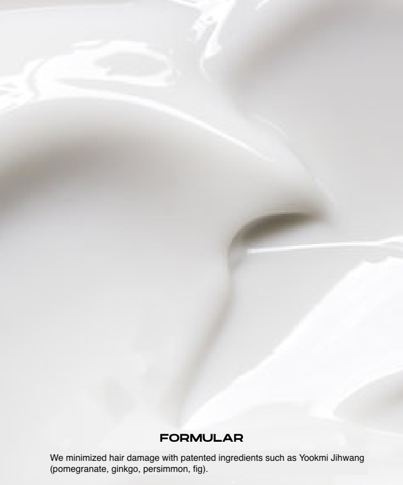 side profile of the packaging