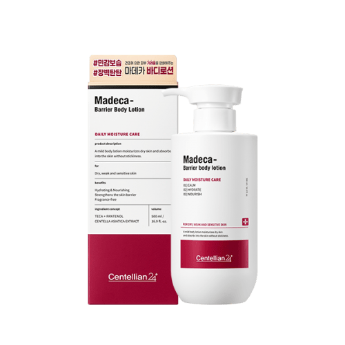 Centellian24 Barrier Body Lotion 500ml Korean body care product image
