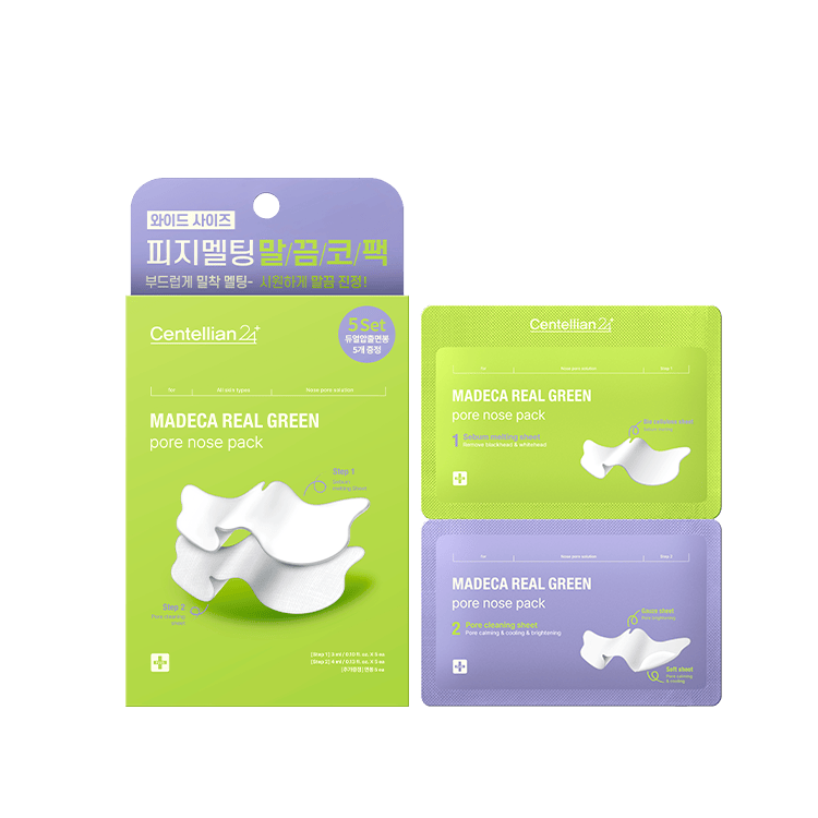 Centellian24 Real Green Pore Nose Pack (5SET/1BOX) 5 Set / 1 Box Korean skincare product image