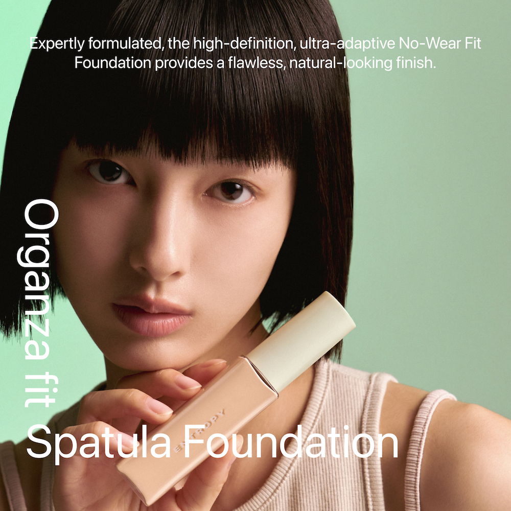 Entropy Organza Fit Spatula Foundation product shot