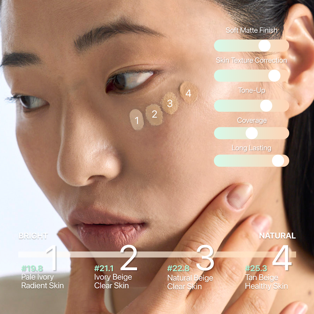 ENTROPY Organza Fit Spatula Foundation K-beauty makeup product image