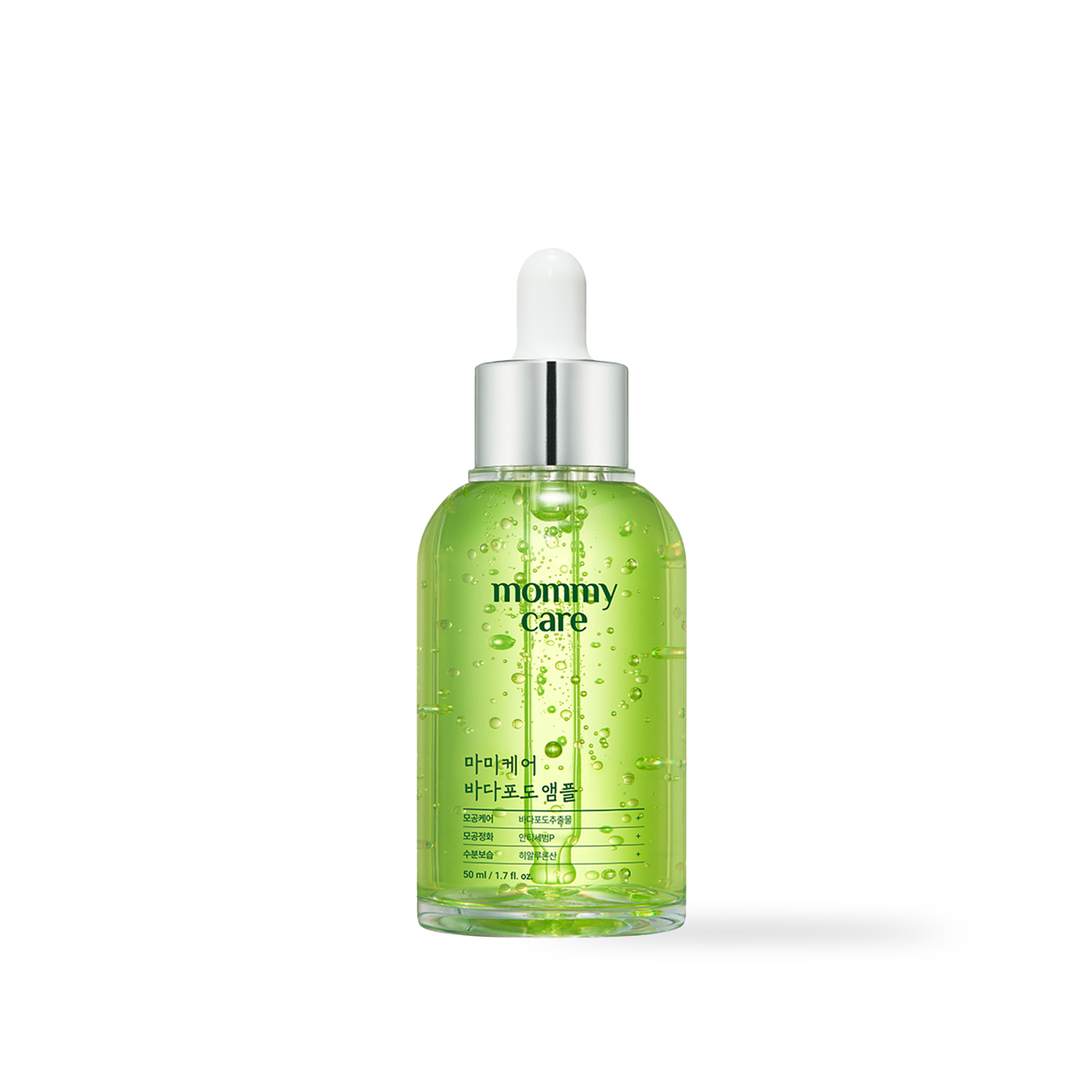 mommycare Sea Grape Lifting Ampoule 50ml Korean ampoule product image