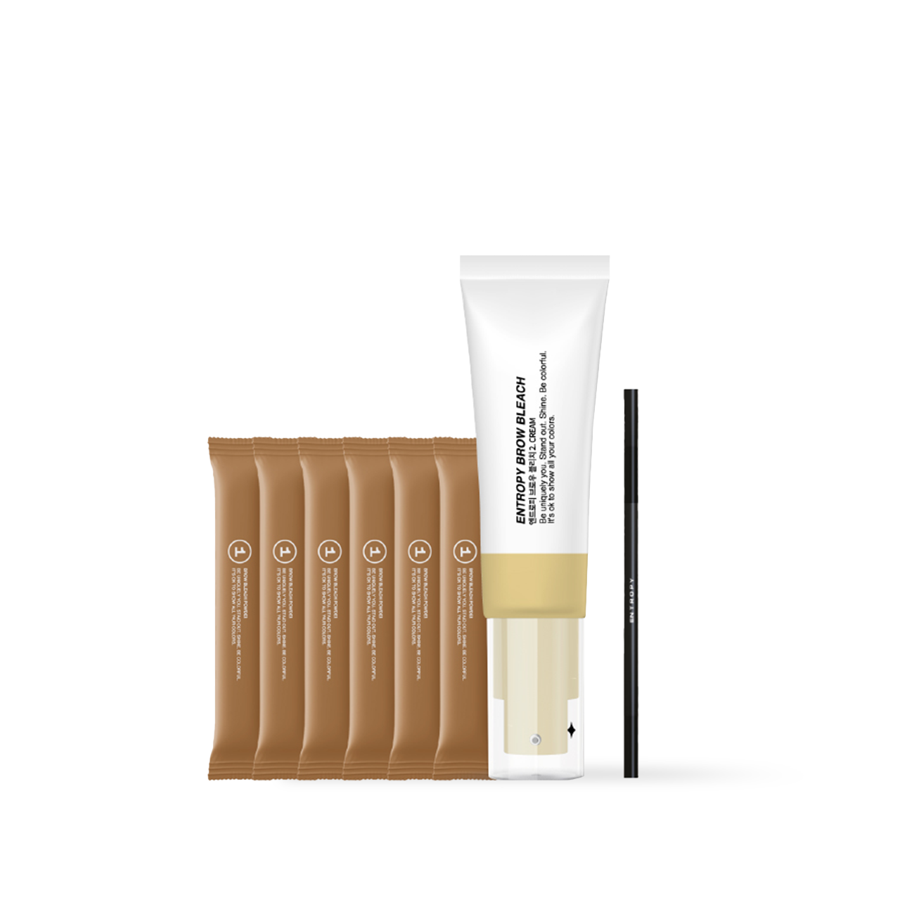 packaging front view