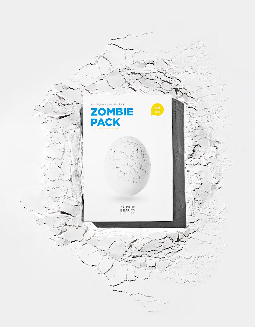 Sachets fanned out showing full kit contents