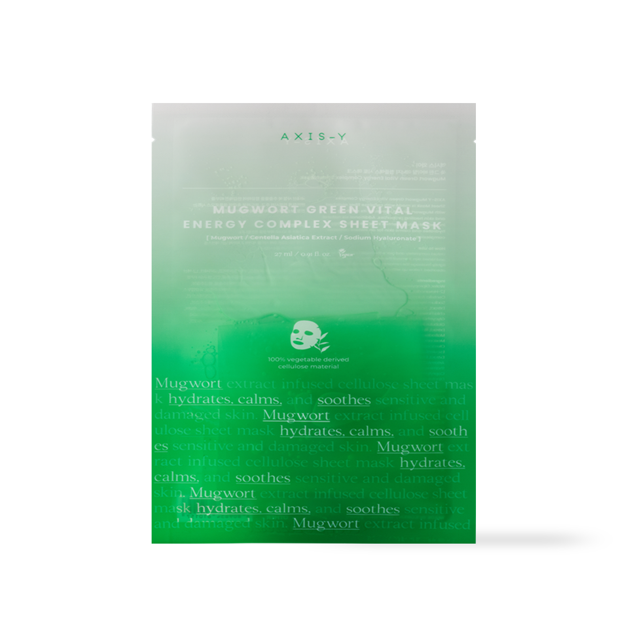 AXIS-Y Mugwort Green Vital Energy Complex Sheet Mask 27ml 1ea Korean skincare product image