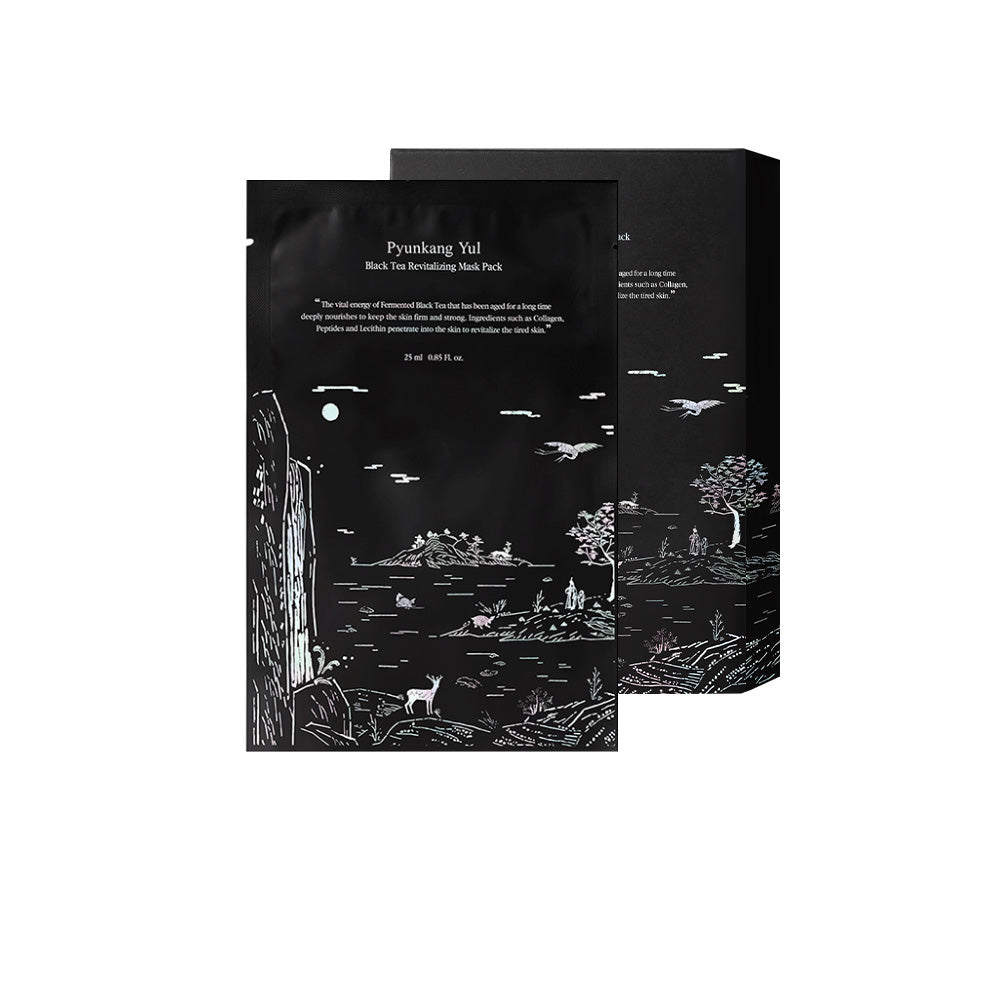 Single black tea mask sheet pouch unwrapped