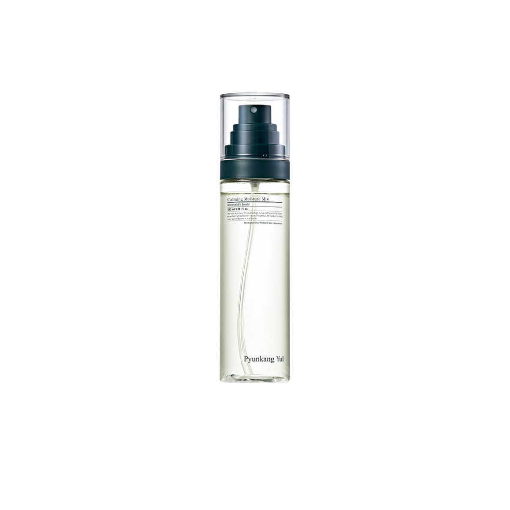 mist spray nozzle close-up