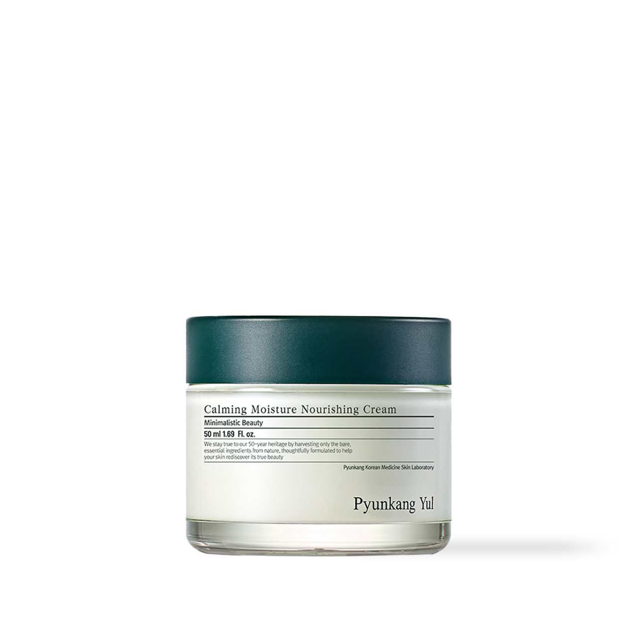 Nourishing cream jar lid removed showing texture