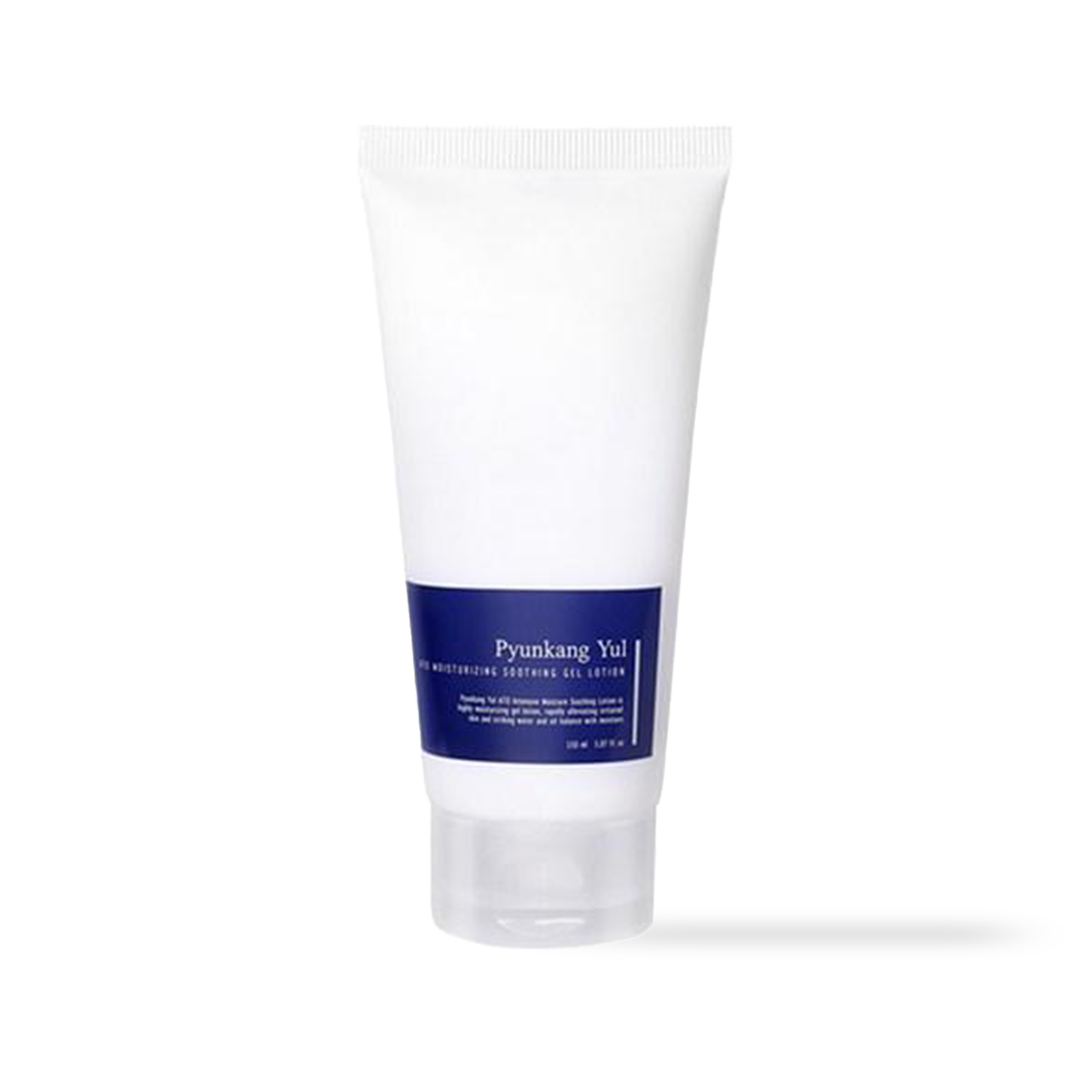 Gel lotion bottle cap removed showing pump