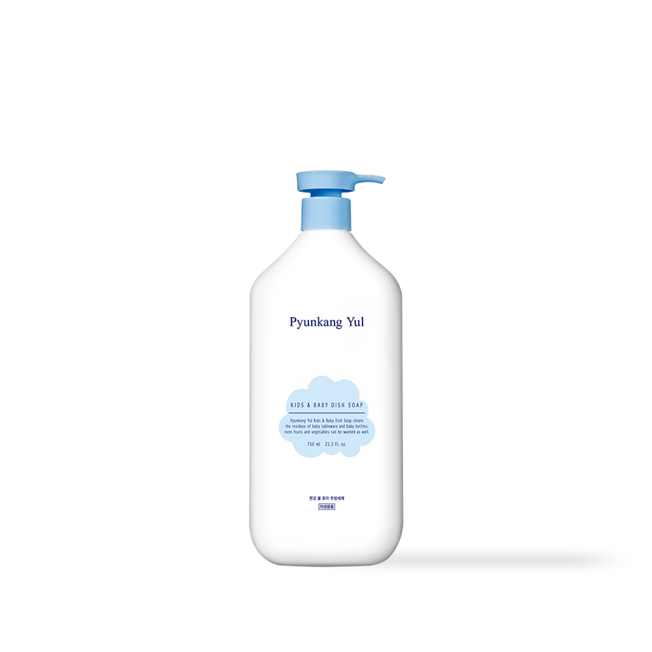 the Pyunkang Yul dish soap pump dispenser shown in close-up