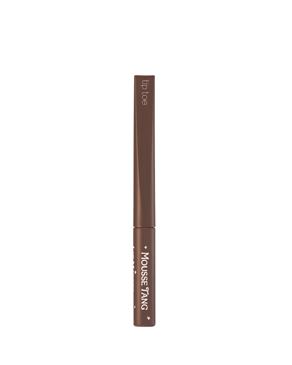 Model wearing Tiptoe Mousse Tang Lip Matter 005 Norwegian Wood as a warm nude brown lip