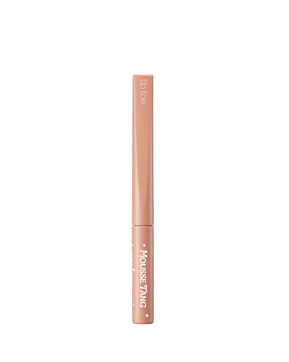 Model wearing Tiptoe Mousse Tang Lip Matter 006 Quiet Scene for a soft matte nude lip look