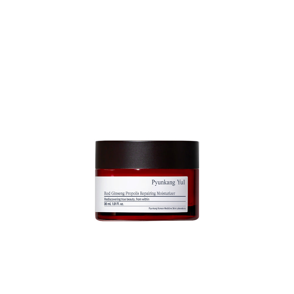 the Pyunkang Yul Red Ginseng Moisturizer jar shown with the lid removed