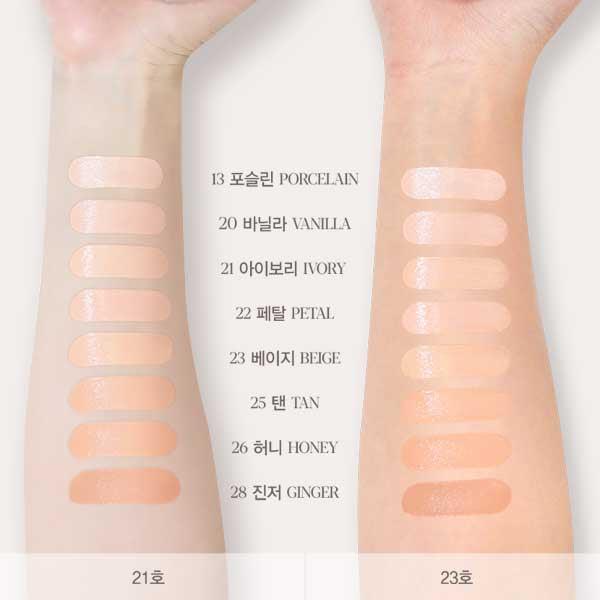 Espoir Be Glow Volume Cushion SPF42 PA+++ 13g x 2 #21 IVORY