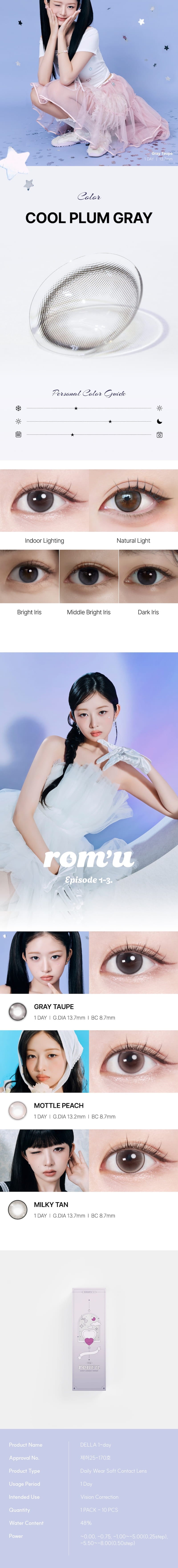 Rom’u 1 Day Colored Contact Lens - Gray Taupe 0.00 (10 pcs)