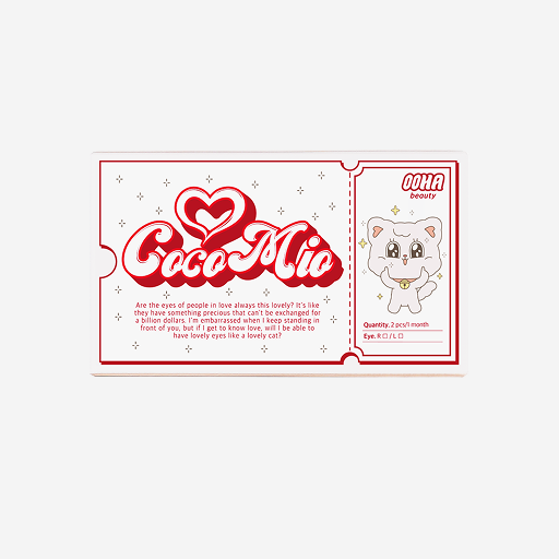 OOHA Cocomio Pink 1 Month Colored Contact Lens (2 pcs) - 25 powers