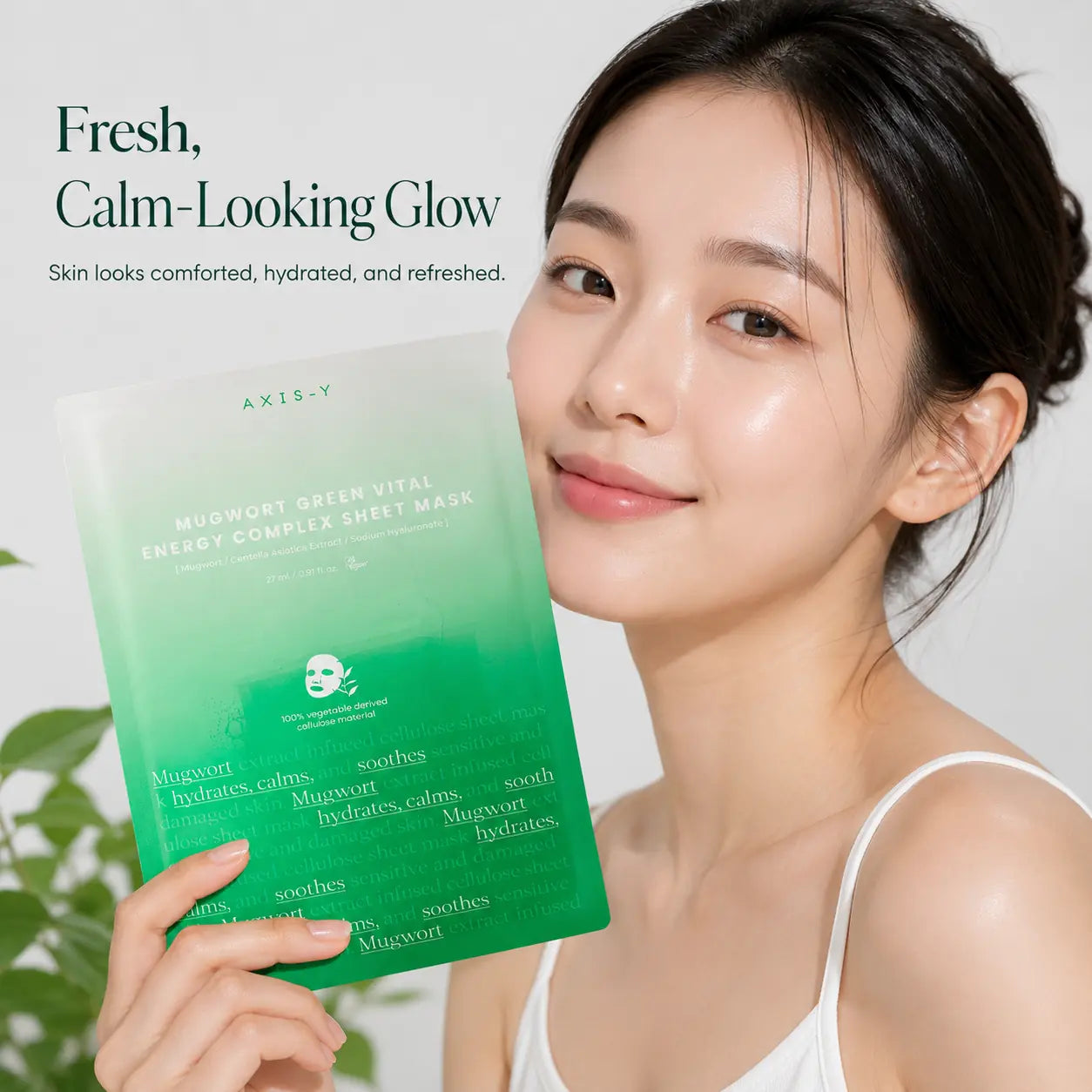 AXIS-Y Mugwort Green Vital Energy Complex Sheet Mask 27ml