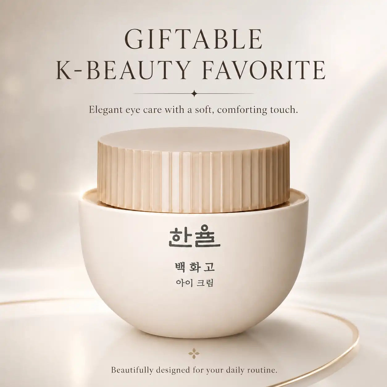 HANYUL Baek Hwa Goh Intensive Care Eye Cream 25ml