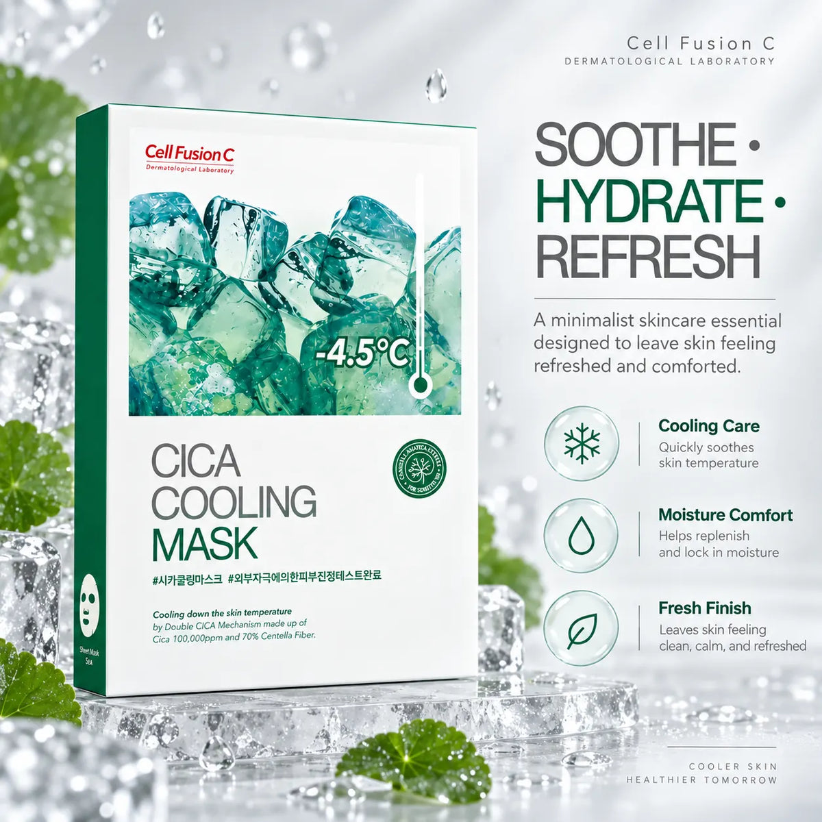 Cell Fusion C Cica Cooling Mask 5 Sheets