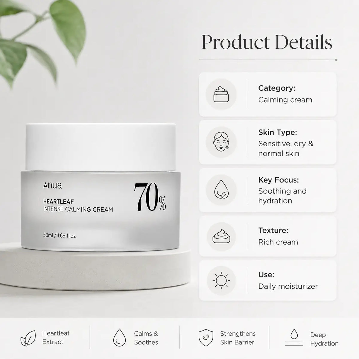 ANUA Heartleaf 70% Intense Calming Cream 50ml