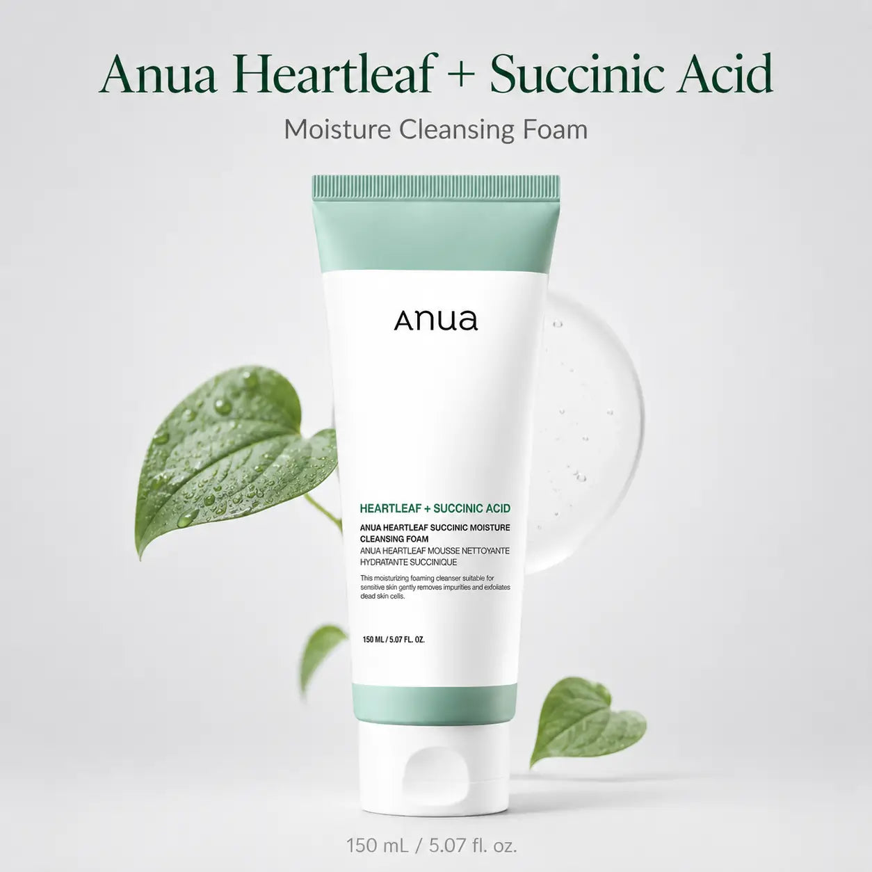 ANUA Heartleaf Succinic Moisture Cleansing Foam 150ml