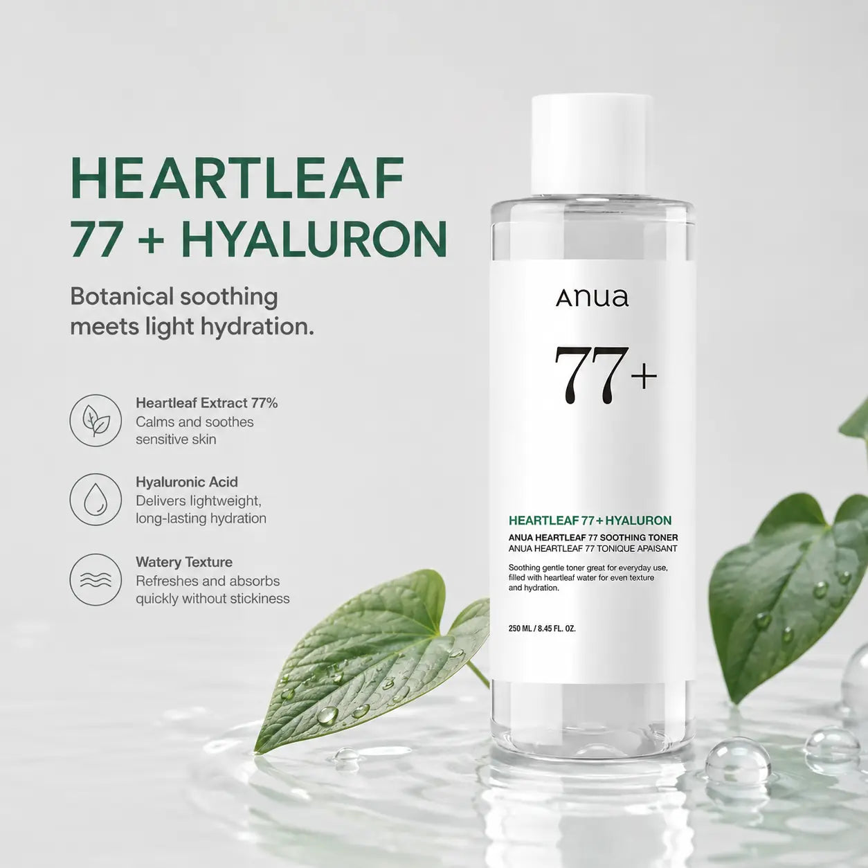 ANUA Heartleaf 77% Soothing Toner 250ml