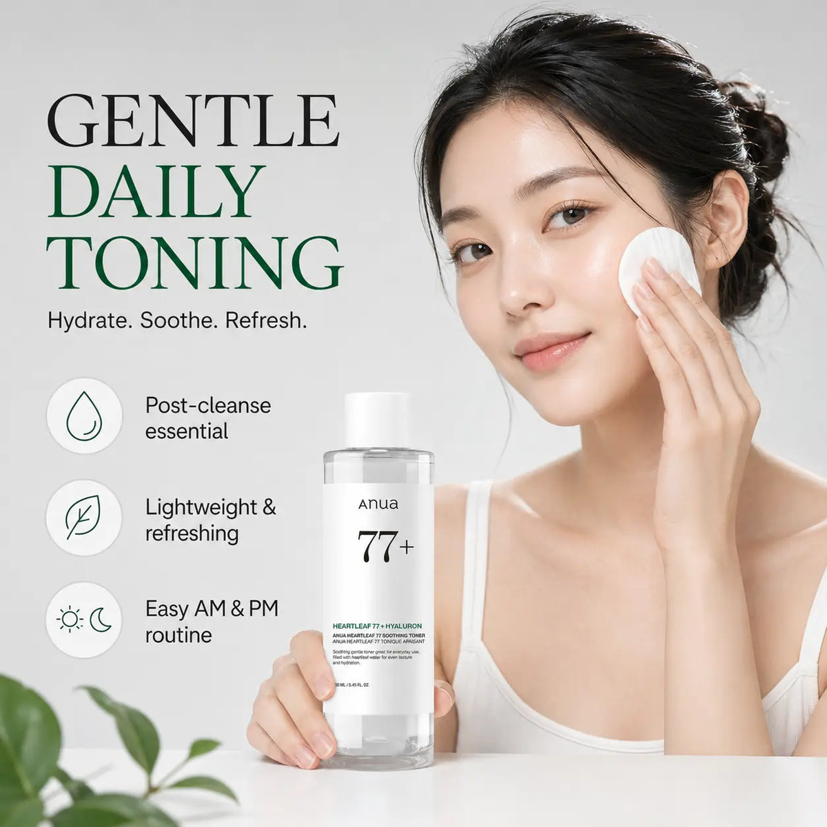 ANUA Heartleaf 77% Soothing Toner 250ml