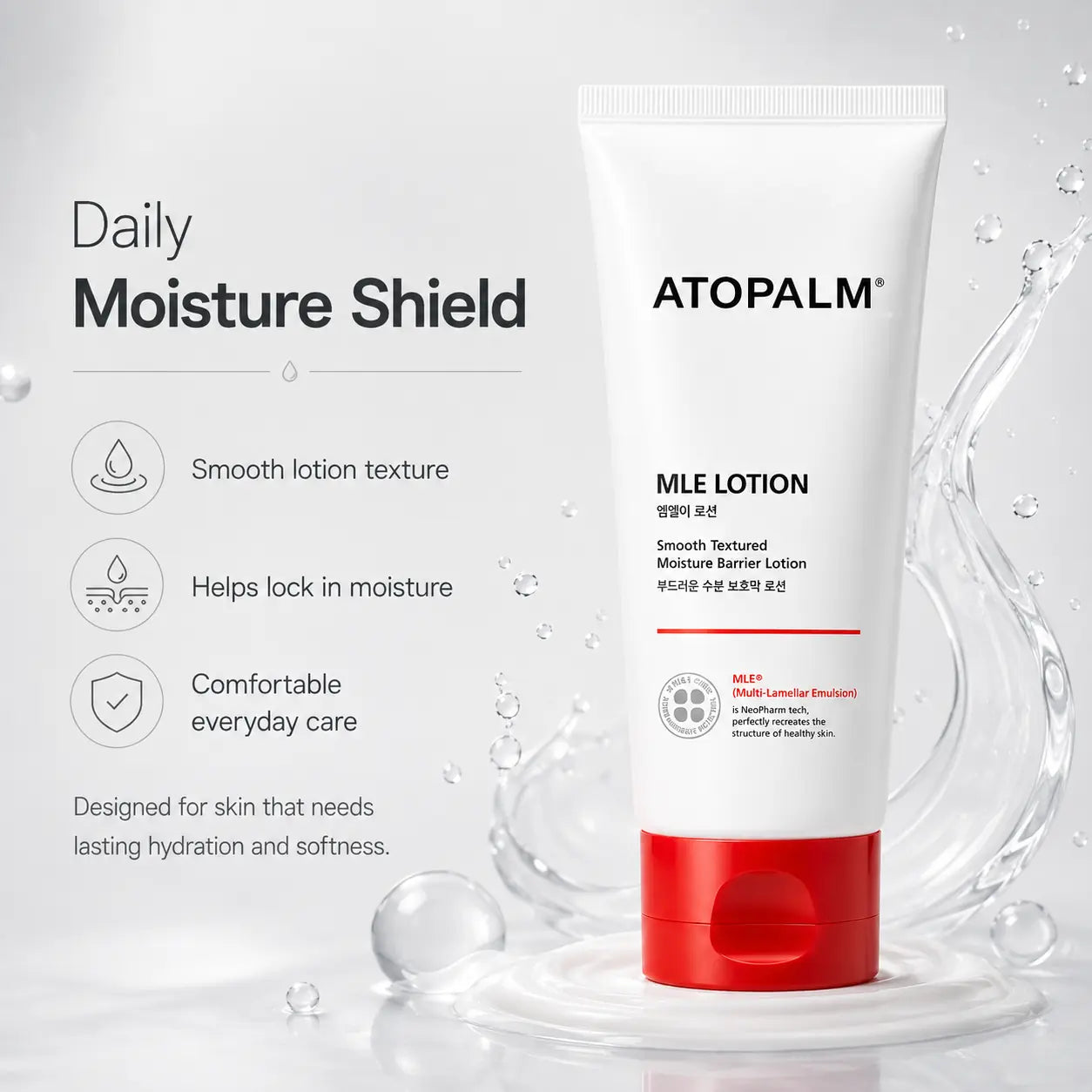 ATOPALM MLE Lotion 120ml